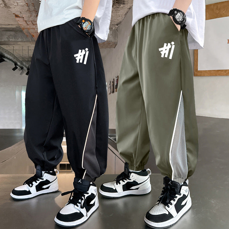 Boys' Summer Thin Pants, Children's Mosquito-Proof Pants, Summer Wear 2026 New Model, Big Kids Student Ice Silk Cool Jogger Pants