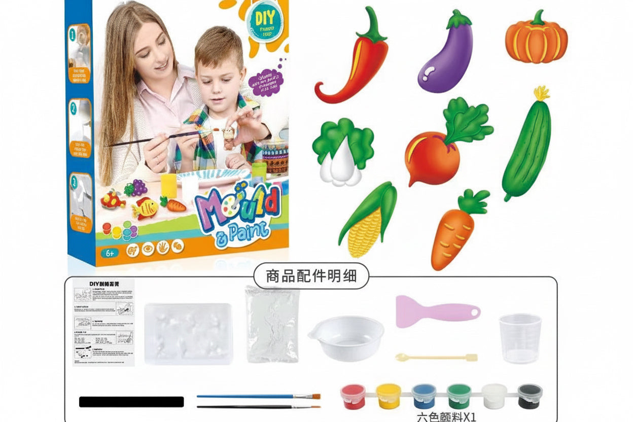 DIY Mould & Paint Vegetable Art Kit for Kids