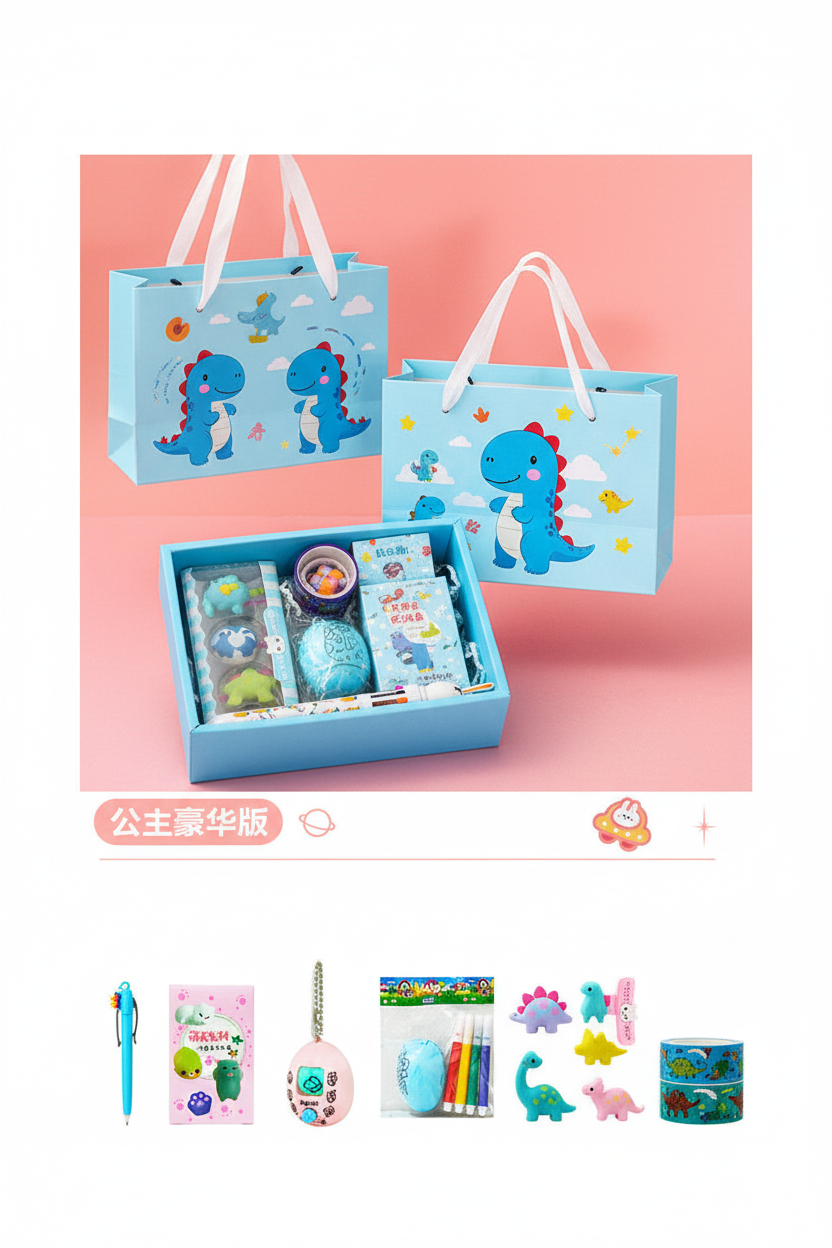 Little Joy Stationery Gift Box