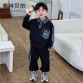 Boys’ Denim-Style Sweatshirt Set | Two-Piece Outfit