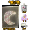 Moon Crystal Night Light - A Dreamy Handmade Gift