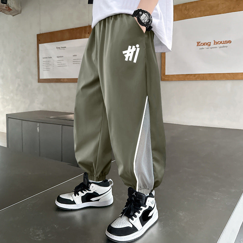 Boys' Summer Thin Pants, Children's Mosquito-Proof Pants, Summer Wear 2026 New Model, Big Kids Student Ice Silk Cool Jogger Pants