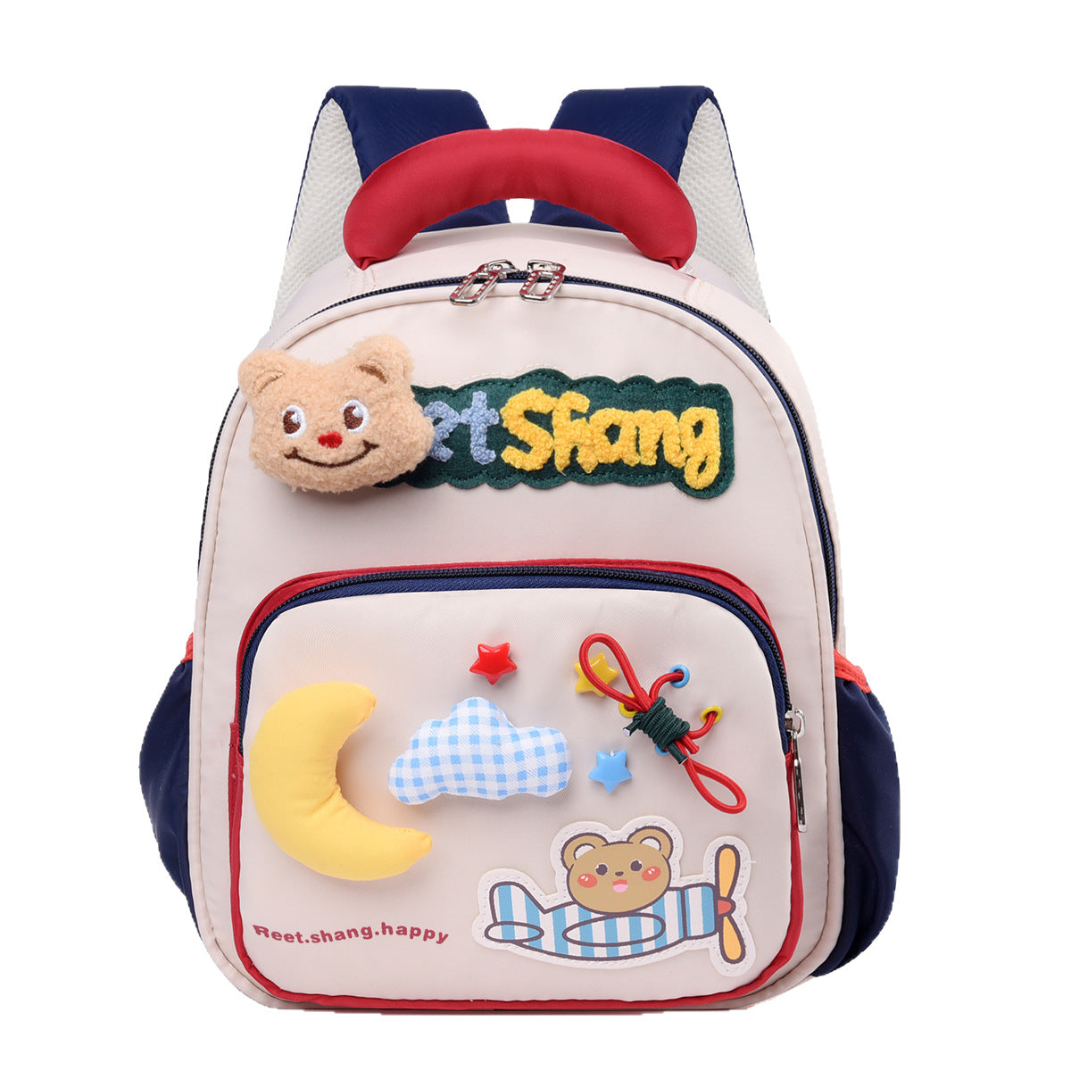 New Kindergarten School Bag Girls' Kindergarten Small Class Middle Class Large Class Cartoon Lightweight Soft Travel Children's Male Backpack