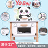 Play House Simulation Wooden Kitchenware - Adorable Panda Stove for Little Chefs!