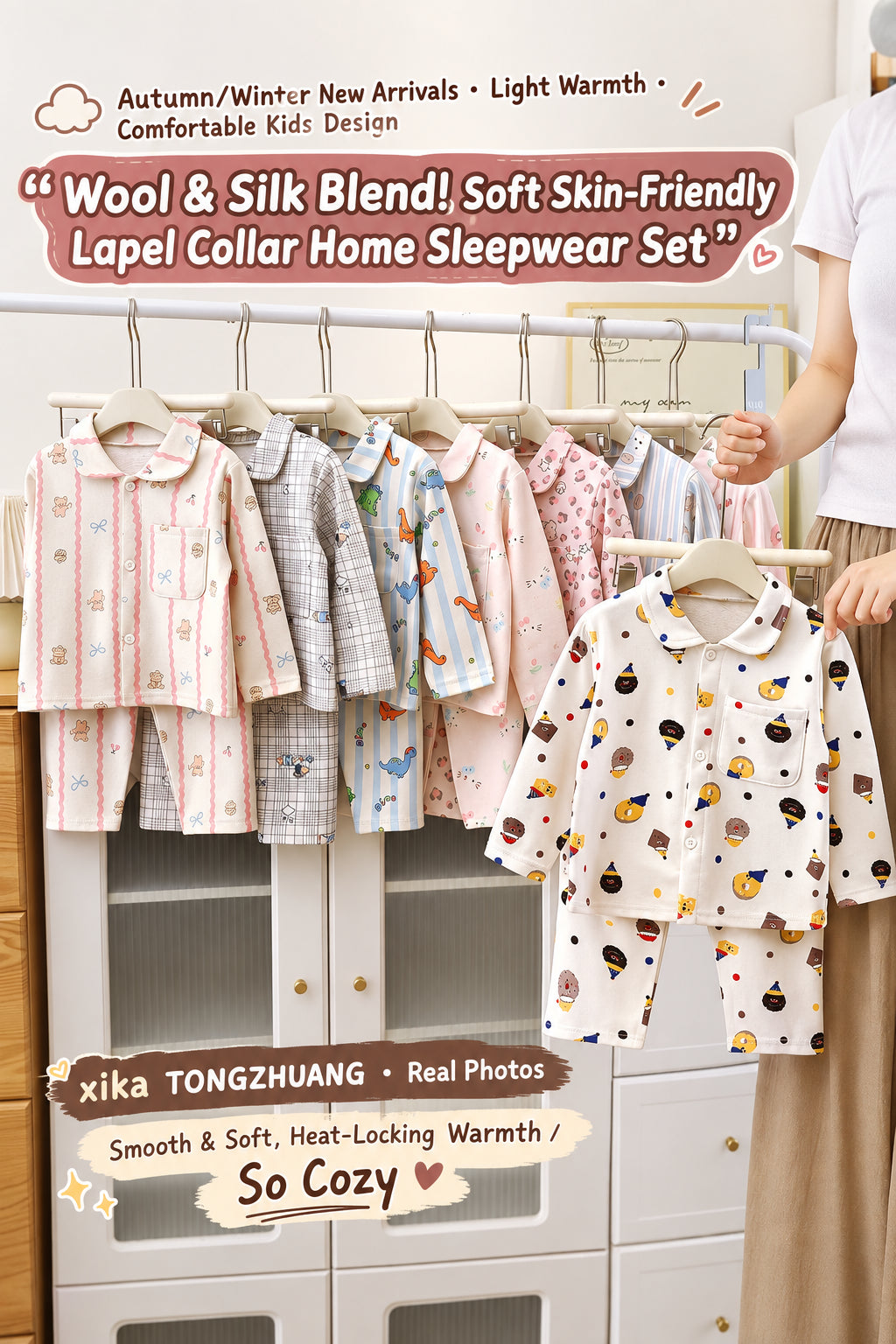 Children's Autumn and Winter Pajamas, Boys' and Girls' Wool and Silk Home Wear Set, Toddler's Turn-down Collar Cardigan Two-piece Set